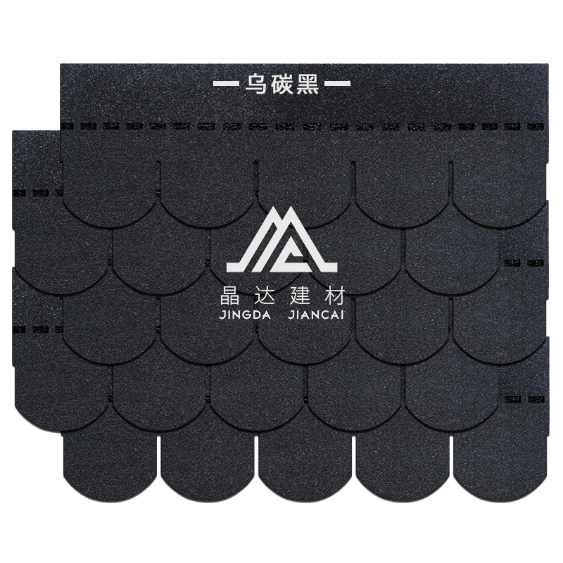 魚(yú)鱗烏碳黑瀝青瓦