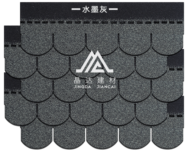 魚鱗水墨灰瀝青瓦 魚鱗水墨灰瀝青瓦