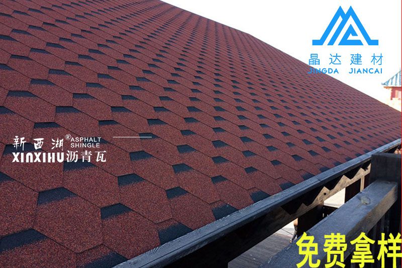 晶達(dá)瀝青瓦官方網(wǎng)站：http://m.gufong.cn