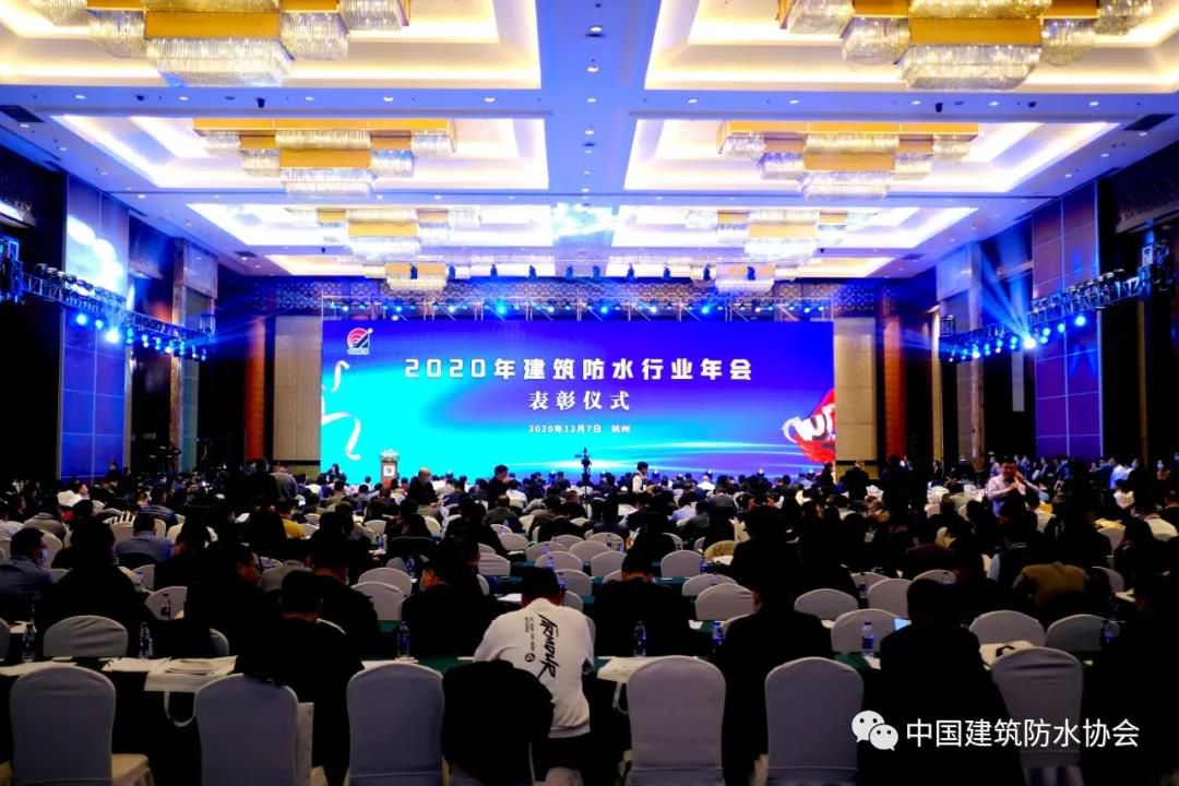 2020年【建筑防水行業(yè)標(biāo)準(zhǔn)化實(shí)驗(yàn)室】授權(quán)儀式成功舉行， 晶達(dá)位列其中